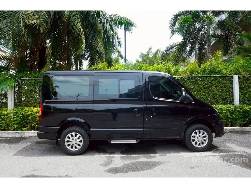 2019 MG V80 Van