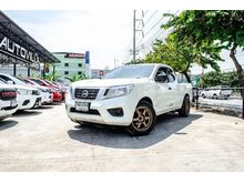 2015 Nissan NP 300 Navara 2.5 KING CAB S Pickup