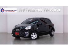 2017 Nissan March 1.2 (ปี 10-16) E Hatchback AT
