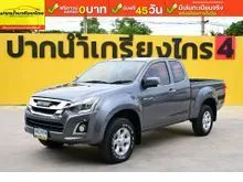 2016 Isuzu D-MAX 1.9 Space Cab (ปี 11-17) Hi-Lander L Pickup