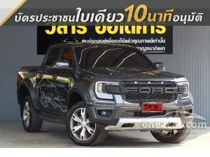 2024 Ford RANGER 2.0 Double Cab (ปี 22-28) Hi-Rider Sport Pickup