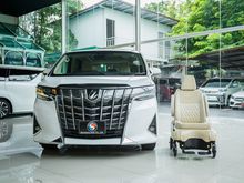 2020 Toyota Alphard 2.5 HV Van AT