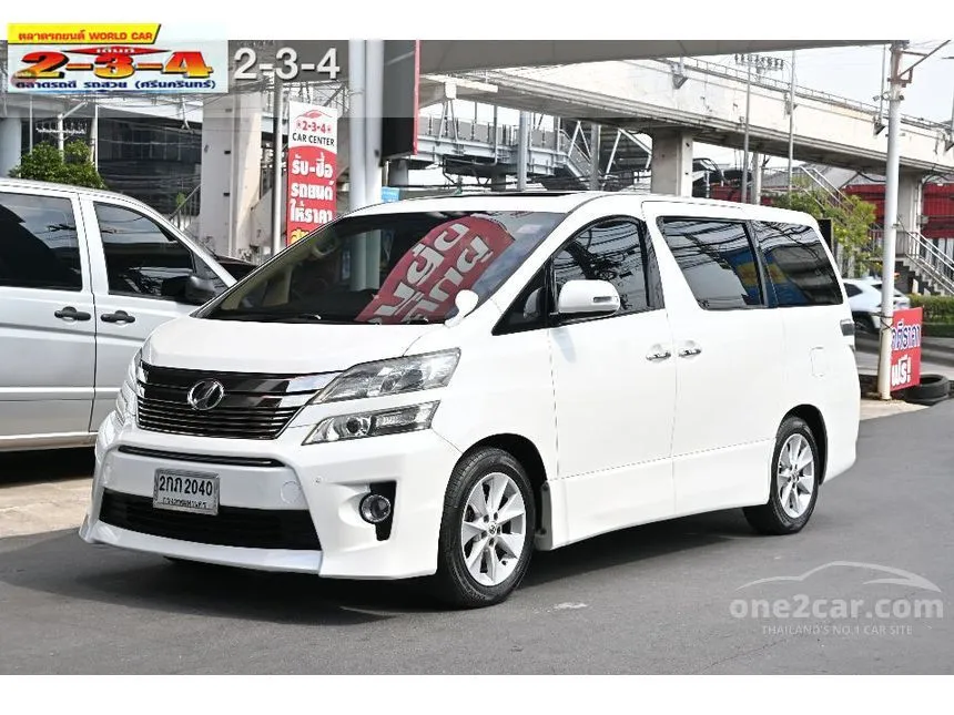 2009 Toyota VELLFIRE V Van
