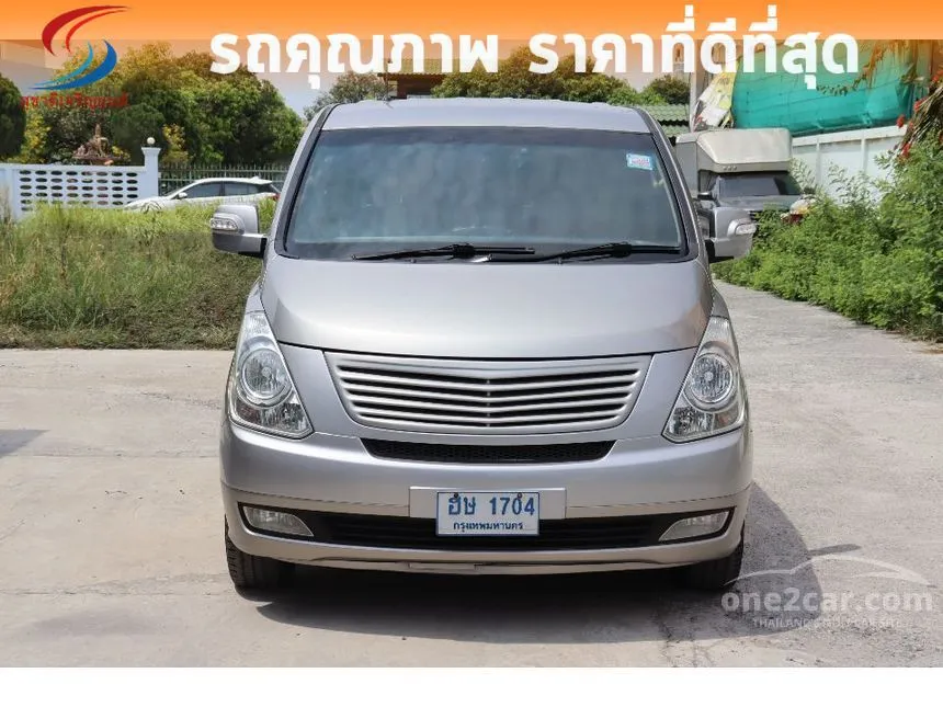 2010 Hyundai H-1 Maesto Executive Van
