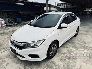 2017 Honda City 1.5 V Sedan