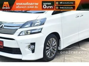 2014 Toyota VELLFIRE 2.4 Golden Eyes II Van