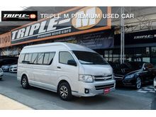 2013 Toyota Hiace 2.5 COMMUTER (ปี 05-16) D4D Van MT