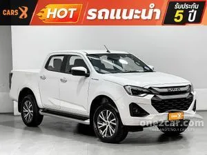 2023 Isuzu D-MAX 3.0 Hi-Lander M Cab-4 Pickup