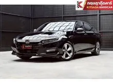 2021 Honda ACCORD 2.0 (ปี 19-23) Hybrid TECH Sedan