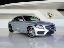 2017 Mercedes-Benz C250 2.0 AMG Dynamic Coupe