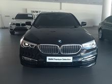 2017 BMW 530i 2.0 Luxury Sedan