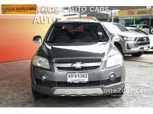 2008 Chevrolet CAPTIVA 2.0 LT SUV