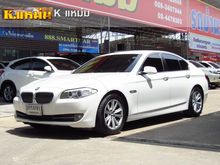 2013 BMW 520d 2.0 F10 (ปี 10-16) Sedan