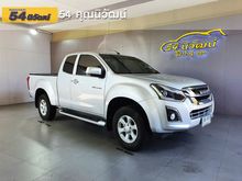 2017 Isuzu D-Max 1.9 SPACE CAB (ปี 11-17) Hi-Lander L Pickup MT