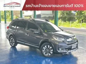 2019 Honda BR-V 1.5 SV SUV