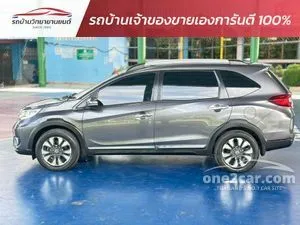 2019 Honda BR-V 1.5 SV SUV