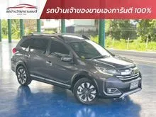 2019 Honda BR-V 1.5 (ปี 16-20) SV SUV