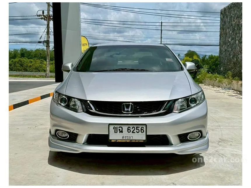 2014 Honda CIVIC S Sedan
