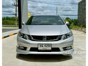2014 Honda CIVIC 1.8 S Sedan