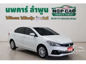 2020 Suzuki Ciaz 1.2 GL Sedan