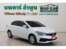 2020 Suzuki Ciaz 1.2 (ปี 15-25) GL Sedan