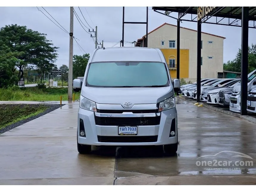 2020 Toyota Commuter Van