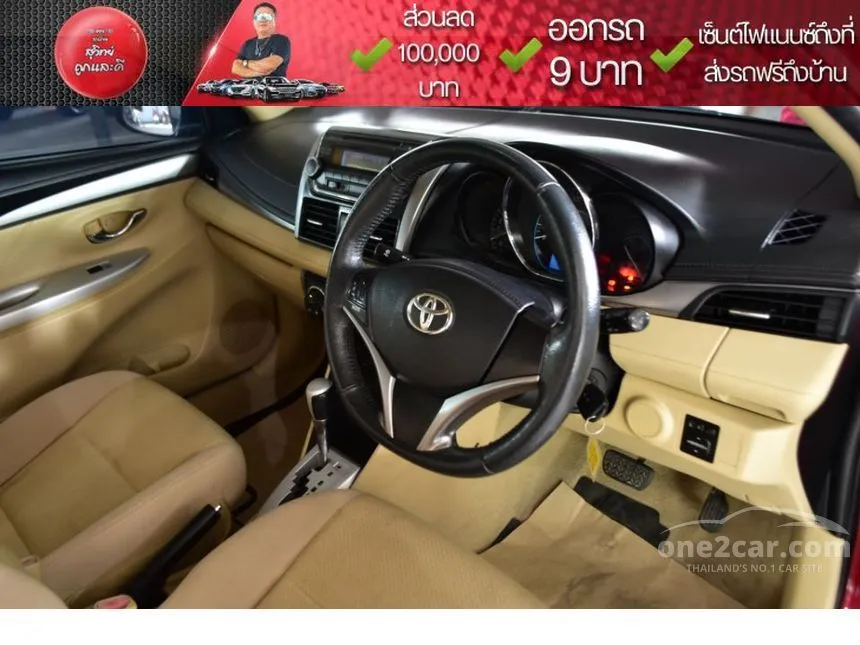 2015 Toyota VIOS G Sedan