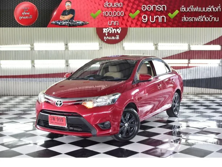 2015 Toyota VIOS G Sedan