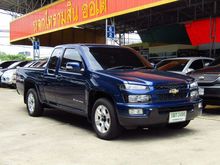2006 Chevrolet Colorado 2.5 Extended Cab (ปี 04-07) LT Pickup