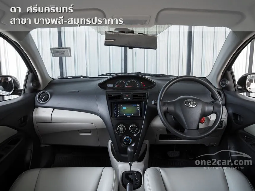 2010 Toyota VIOS E Sedan