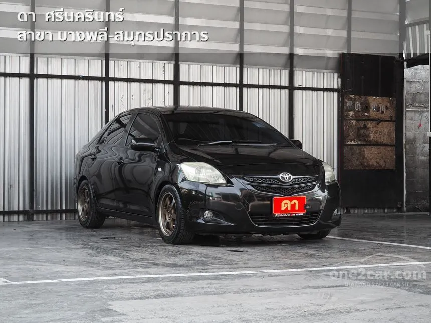 2010 Toyota VIOS E Sedan