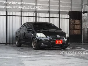2010 Toyota VIOS 1.5 E Sedan