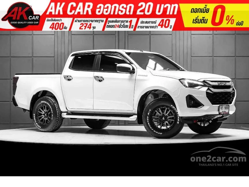 2025 Isuzu D-MAX Hi-Lander M Cab-4 Pickup