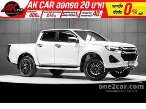 2025 Isuzu D-MAX 3.0 Hi-Lander M Cab-4 Pickup