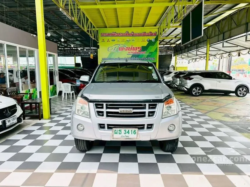 2008 Isuzu D-MAX Hi-Lander Space Cab Pickup