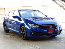 2020 Honda Civic 1.5 FC (ปี 16-20) Turbo RS Sedan AT