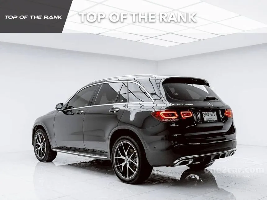 2023 Mercedes-Benz GLC300 e 4MATIC AMG Dynamic SUV