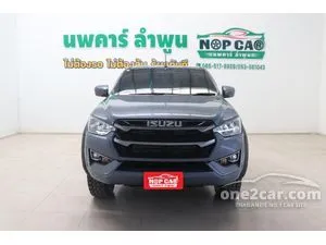 2023 Isuzu D-MAX 3.0 S Spark Pickup