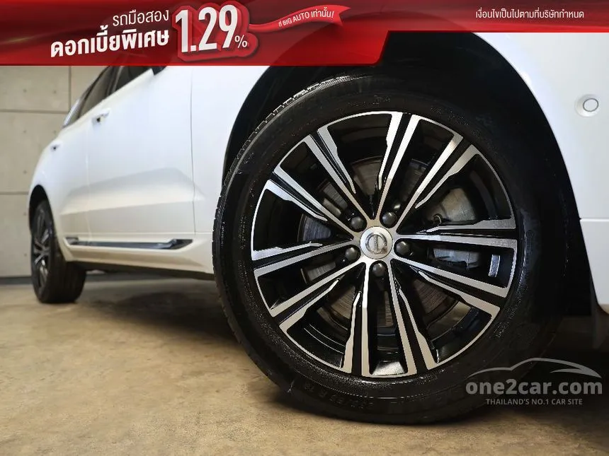 2022 Volvo XC60 Recharge T8 Inscription SUV