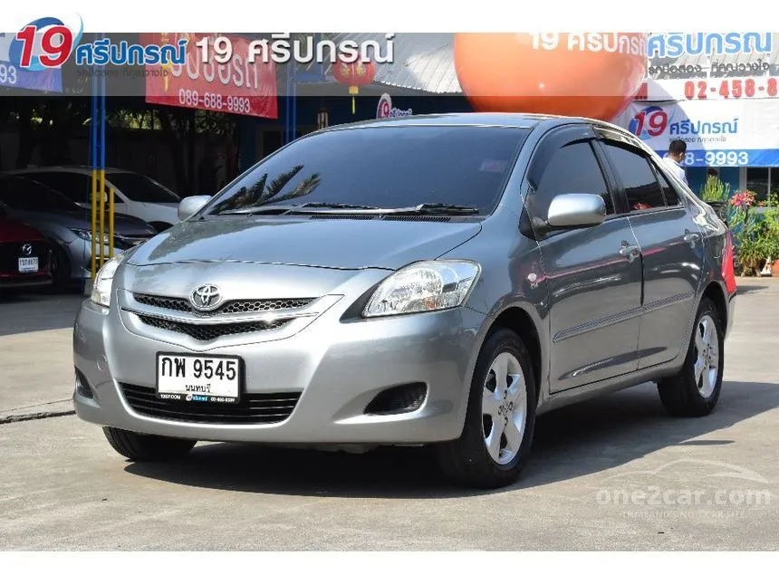 2009 Toyota Vios E Sedan