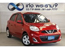 2018 Nissan March 1.2 (ปี 10-16) E Hatchback