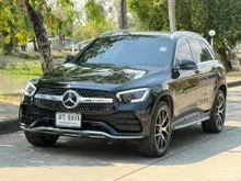 2021 Mercedes-Benz GLC300 2.0 W253 (ปี 15-22) e 4MATIC AMG Dynamic 4WD SUV