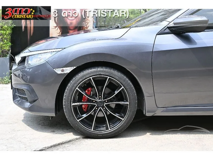 2016 Honda CIVIC E Sedan
