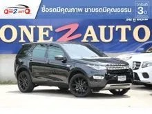 2016 Land Rover Discovery Sport 2.2 (ปี 15-19) HSE SD4 SUV