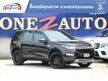 2016 Land Rover Discovery Sport 2.2 (ปี 15-19) HSE SD4 SUV