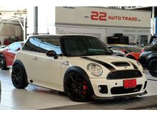 2010 Mini Cooper 1.6 R56 S Hatchback