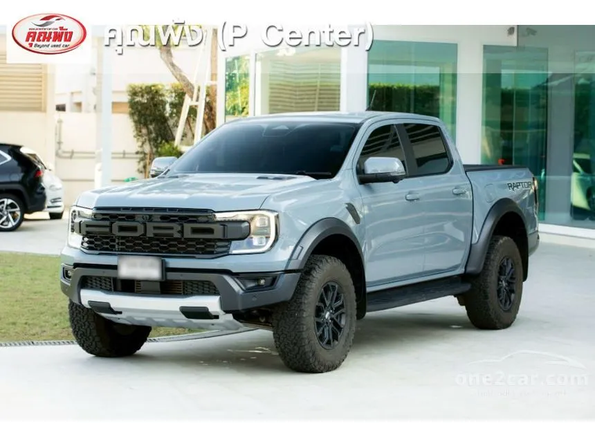 2026 Ford RANGER Raptor Double Cab Pickup