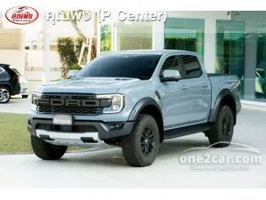 2026 Ford RANGER 2.0 Raptor Double Cab Pickup