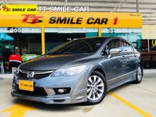 2010 Honda Civic 1.8 FD (ปี 05-12) E i-VTEC Sedan AT