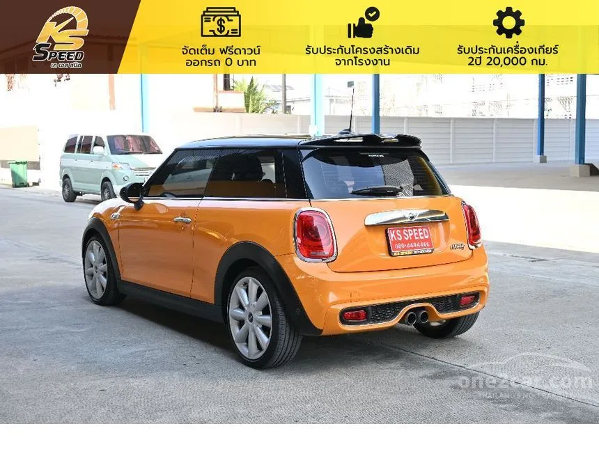2017 Mini COOPER S 3-Door Hatchback